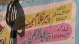 Khanqah